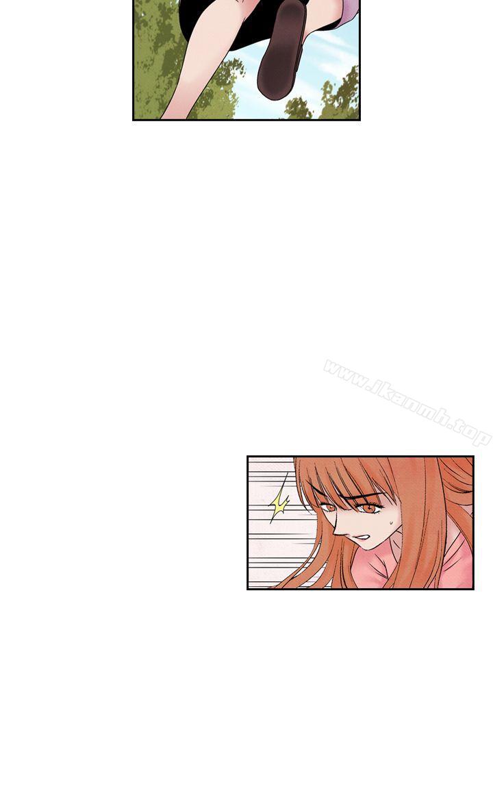 《夜花(完結)》漫画 第47話