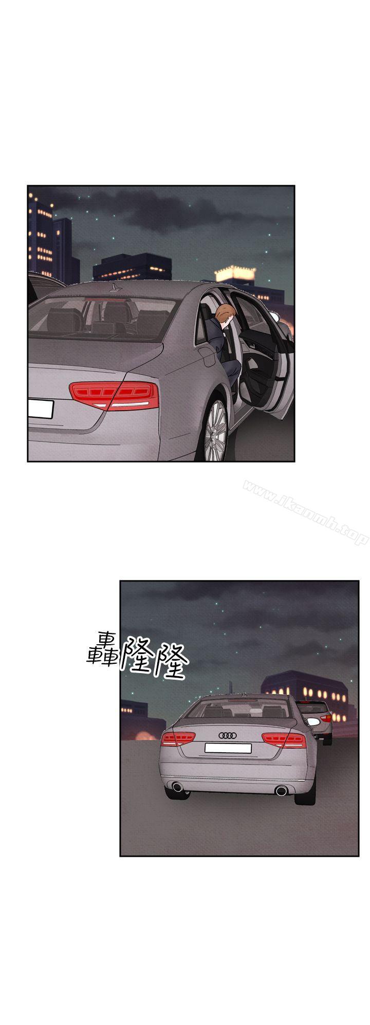 《夜花(完結)》漫画 第49話