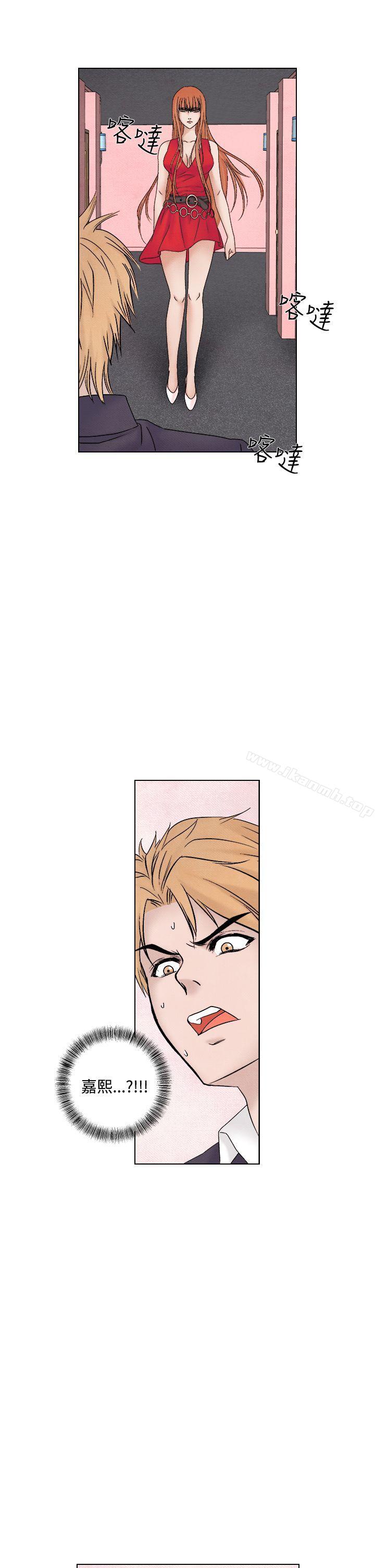 《夜花(完結)》漫画 第1季111最終話