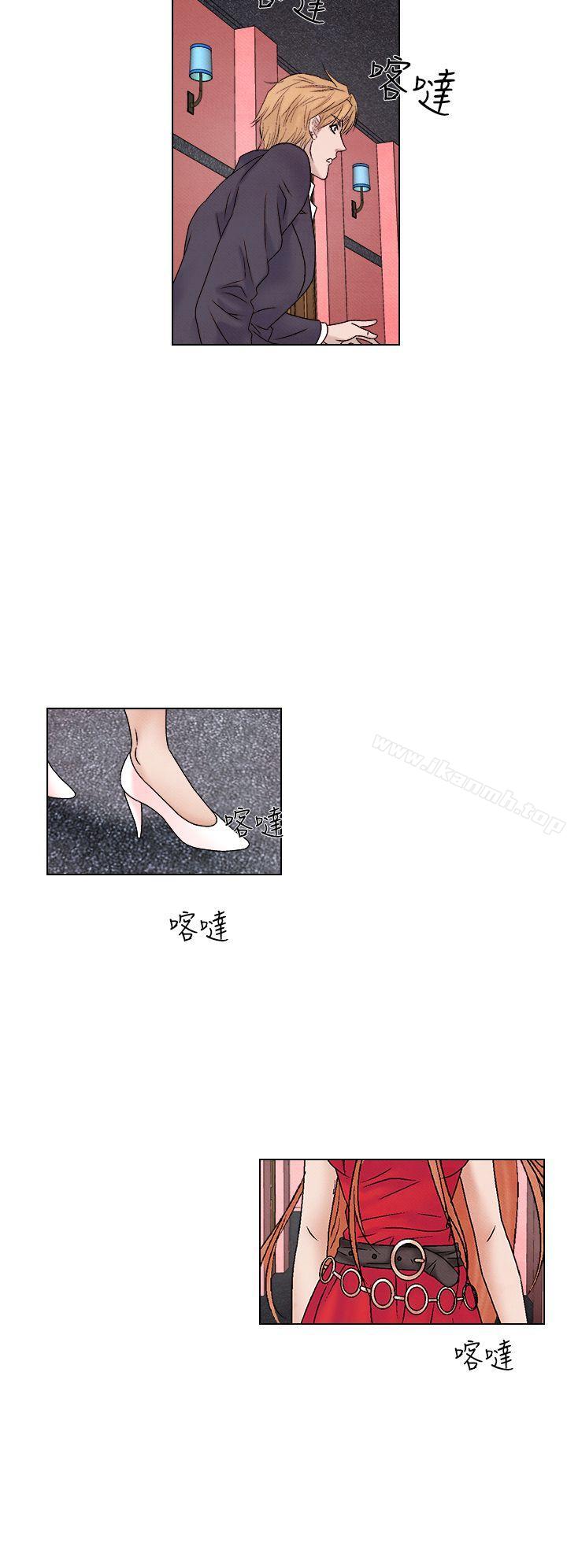 《夜花(完結)》漫画 第1季111最終話