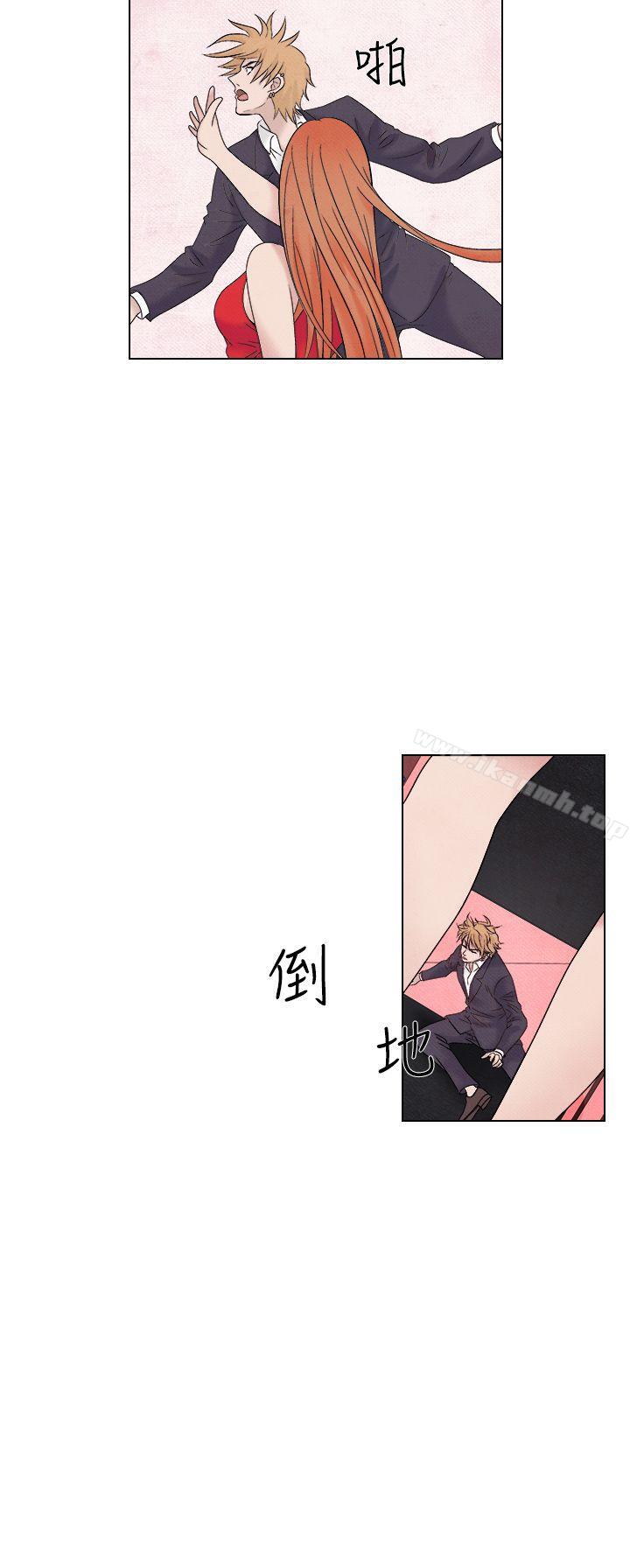 《夜花(完結)》漫画 第1季111最終話