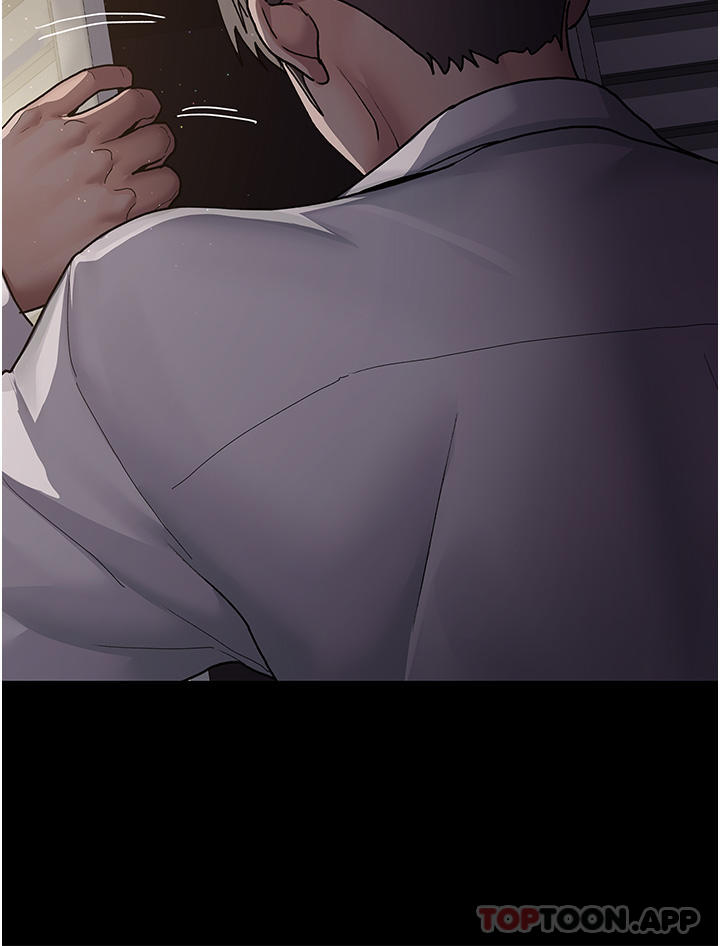《夜間診療室》漫画 第6話-抓到愛偷窺的小護士