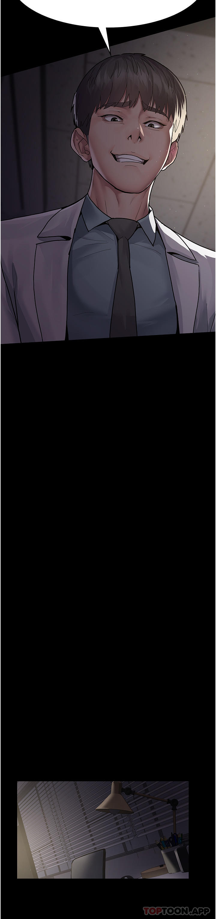 《夜間診療室》漫画 第7話-被五花大綁的羞恥play