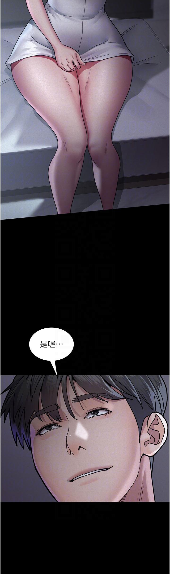 《夜間診療室》漫画 第13話-發現「新世界」
