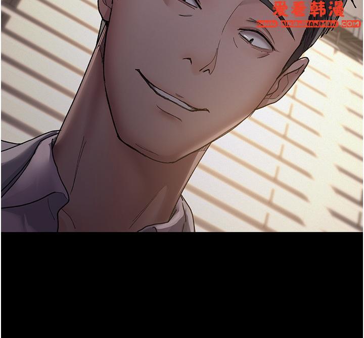 《夜間診療室》漫画 第15話-被當母狗幹的護理師