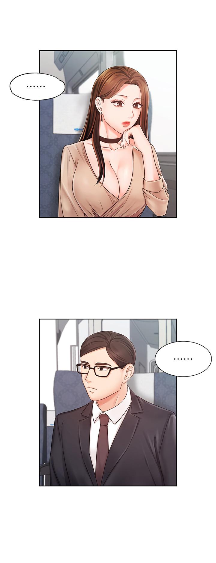 《業績女王》漫画 第5話-你好硬哦