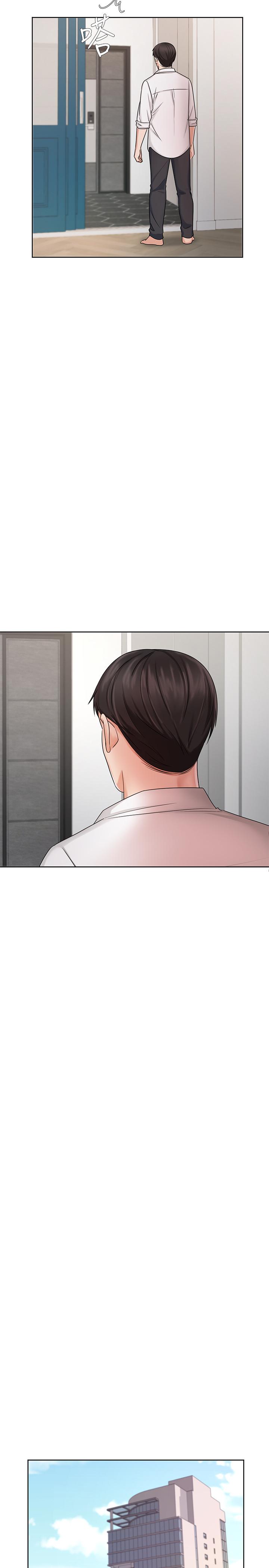 《業績女王》漫画 第8話-我什麼都能做