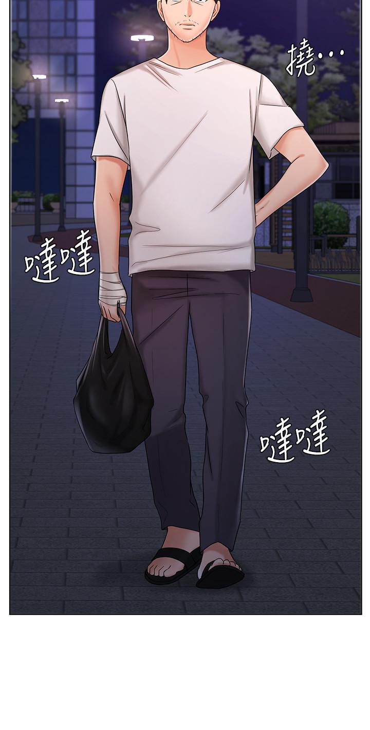 《業績女王》漫画 第9話-擔心凱辰的女人們