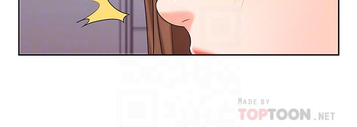 《業績女王》漫画 第9話-擔心凱辰的女人們