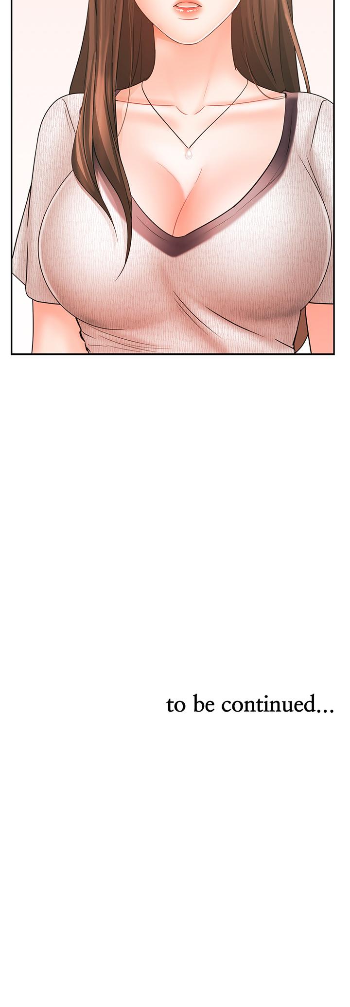 《業績女王》漫画 第14話-不知道羞恥的淫蕩襄理