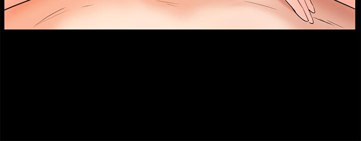 《業績女王》漫画 第16話-放鬆把身體交給我吧