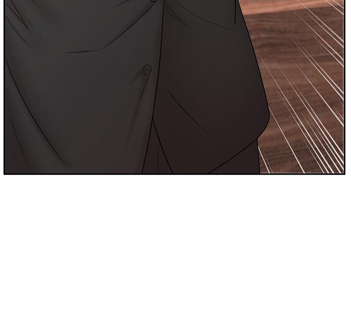 《業績女王》漫画 第21話-大叔，我好像上癮了