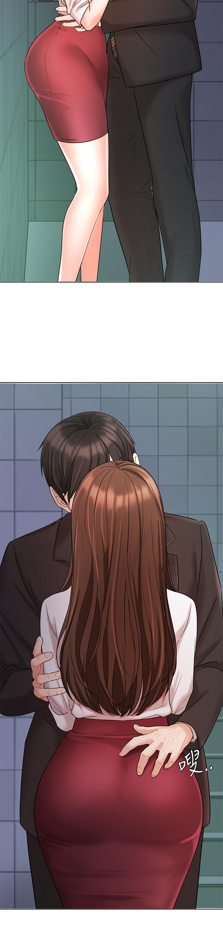 《業績女王》漫画 第24話-被別人看到怎麼辦