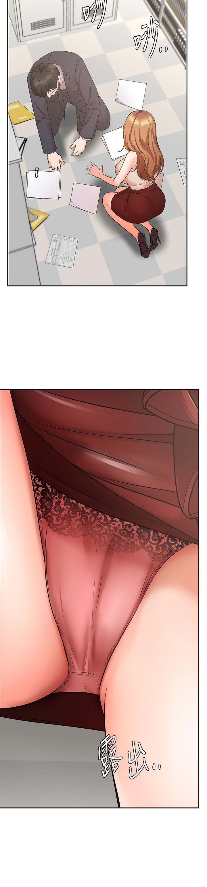 《業績女王》漫画 第26話-擋不住的桃花運