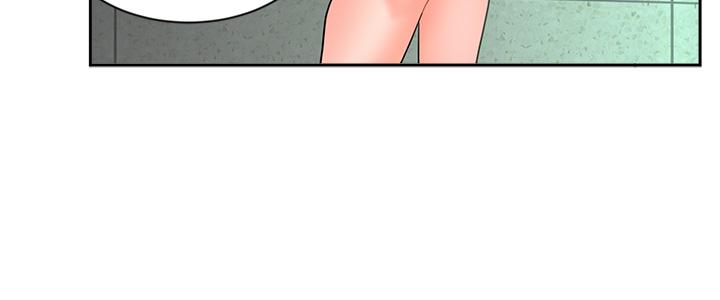 《業績女王》漫画 第42話-跟我回家吧