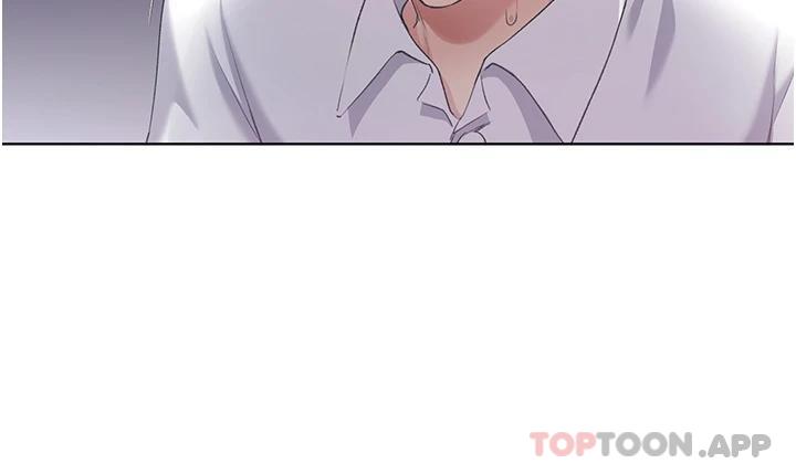 《野蠻插畫家》漫画 第6話-我的洩慾工具