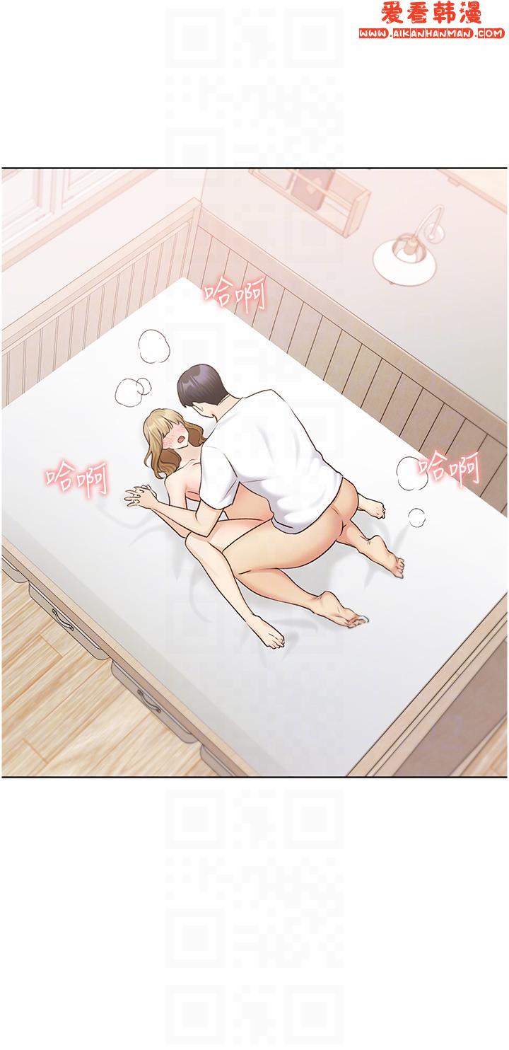 《野蠻插畫家》漫画 第33話-激戰途中冒出的韓娜妍