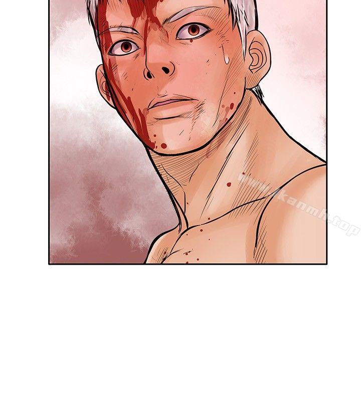 《野獸》漫画 最終話