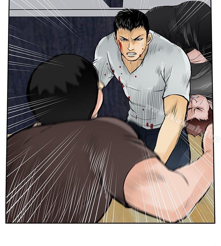 《野獸》漫画 第7話