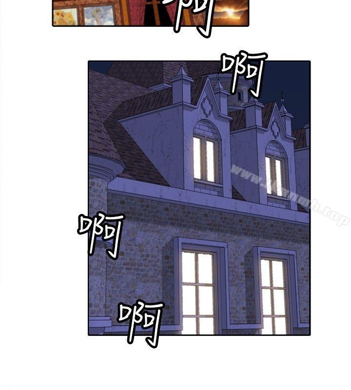 《野獸》漫画 第10話