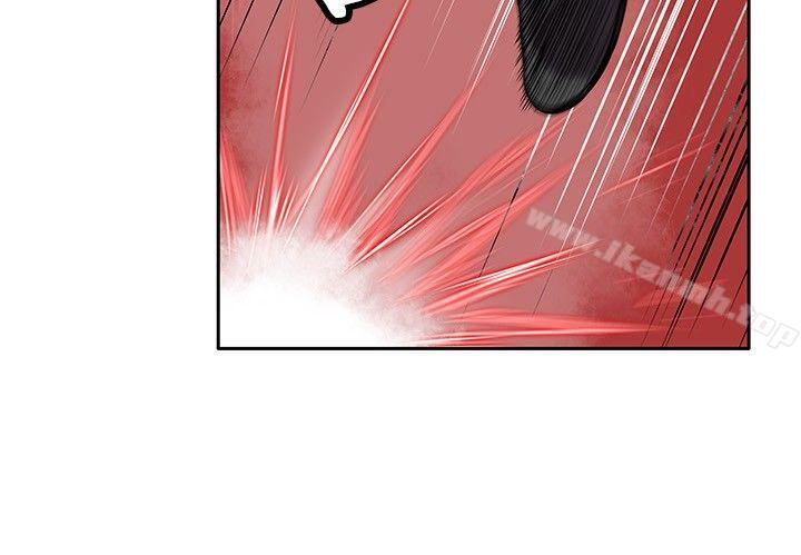 《野獸》漫画 第13話