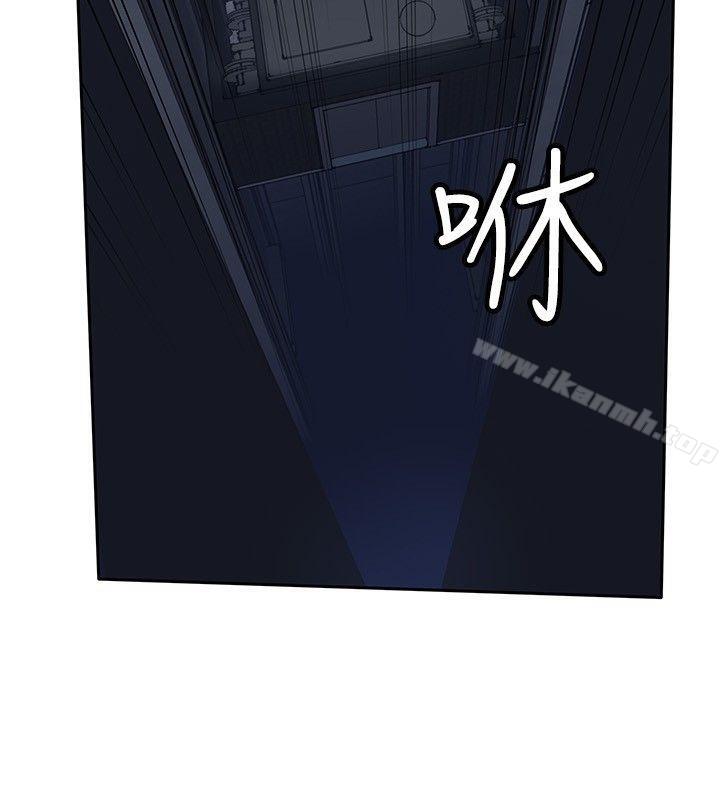 《野獸》漫画 第16話