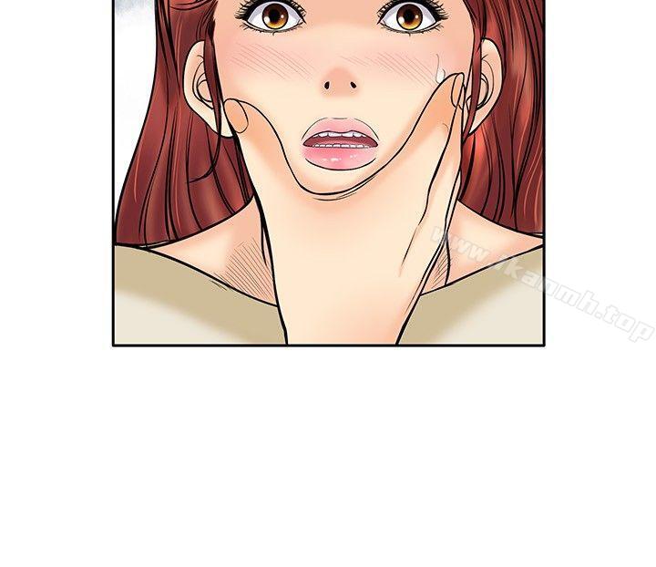 《野獸》漫画 第19話