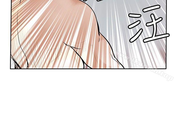 《野獸》漫画 第22話