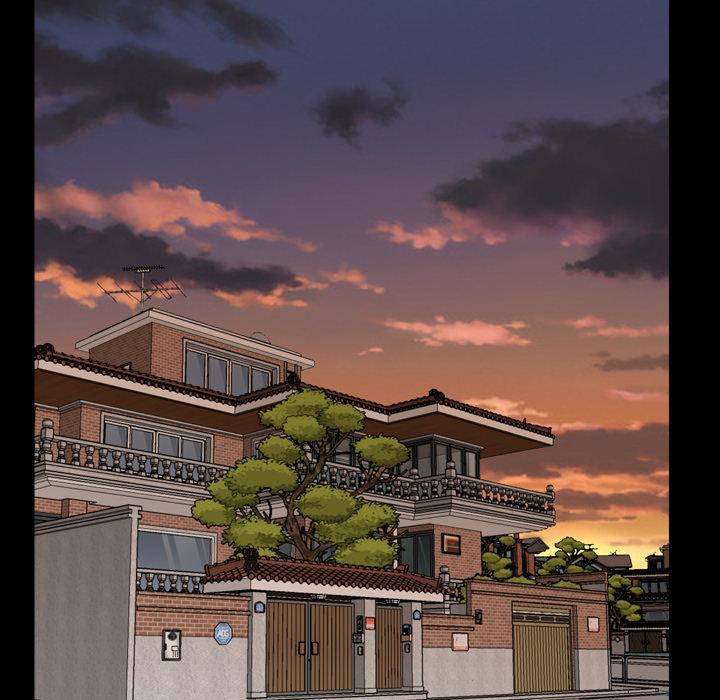 《一次成瘾》漫画 第2话
