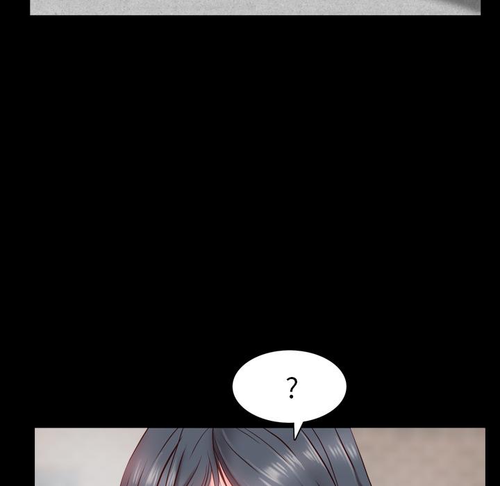 《一次成瘾》漫画 第2话