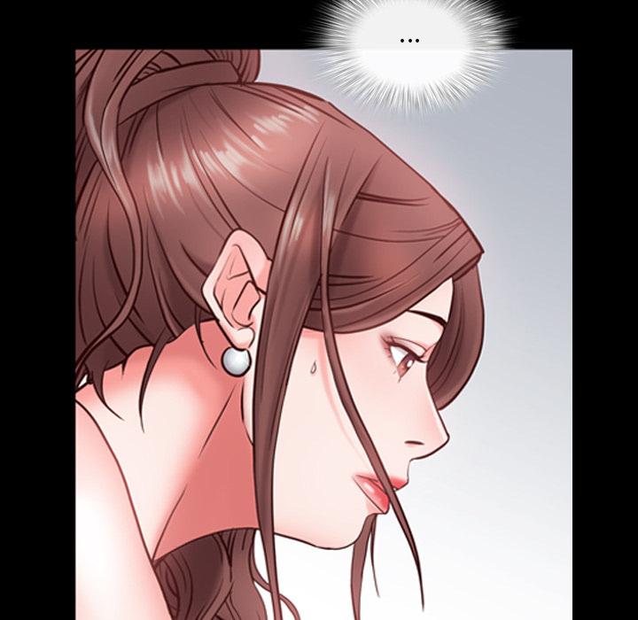 《一次成瘾》漫画 第2话
