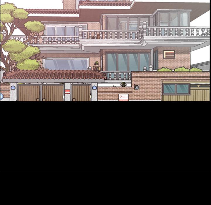 《一次成瘾》漫画 第2话