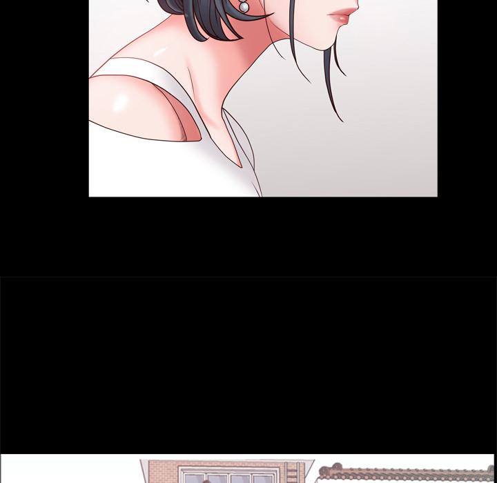 《一次成瘾》漫画 第2话