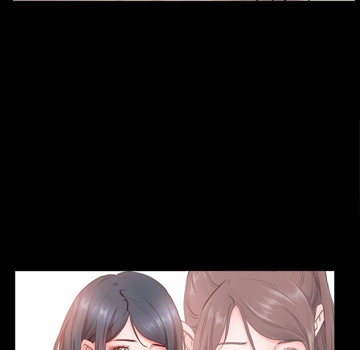 《一次成瘾》漫画 第3话