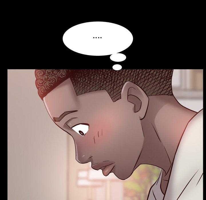 《一次成瘾》漫画 第3话