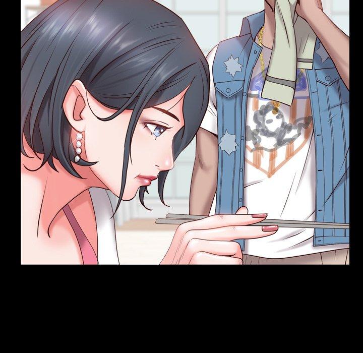 《一次成瘾》漫画 第3话