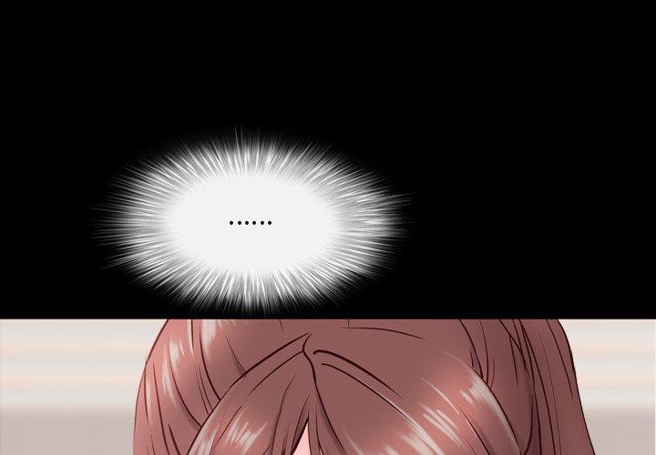 《一次成瘾》漫画 第3话
