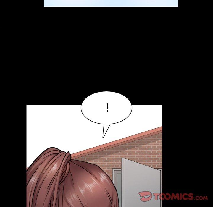 《一次成瘾》漫画 第4话