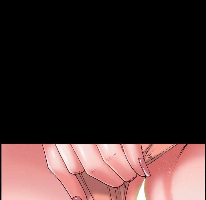 《一次成瘾》漫画 第4话