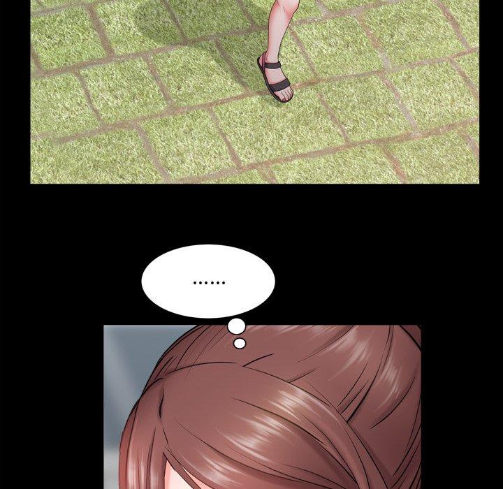 《一次成瘾》漫画 第4话