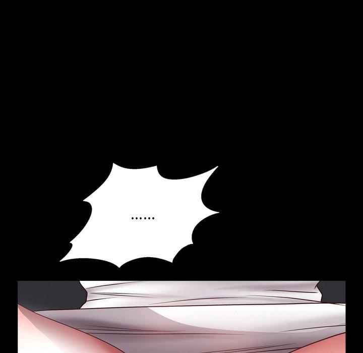 《一次成瘾》漫画 第4话