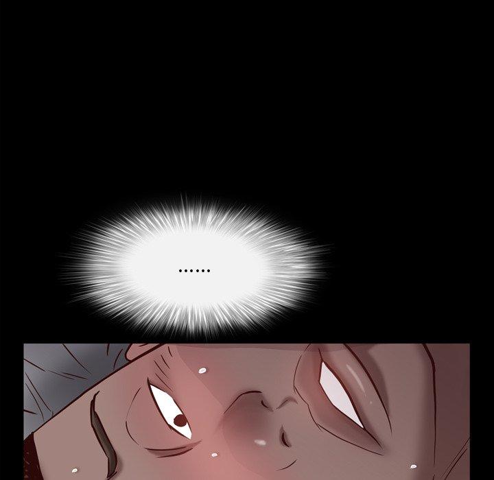 《一次成瘾》漫画 第4话