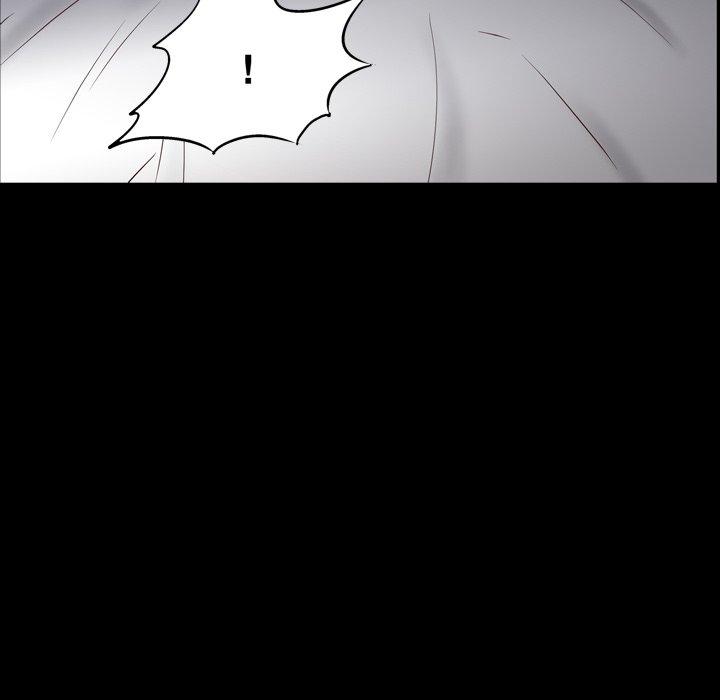 《一次成瘾》漫画 第4话