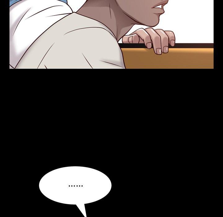 《一次成瘾》漫画 第4话
