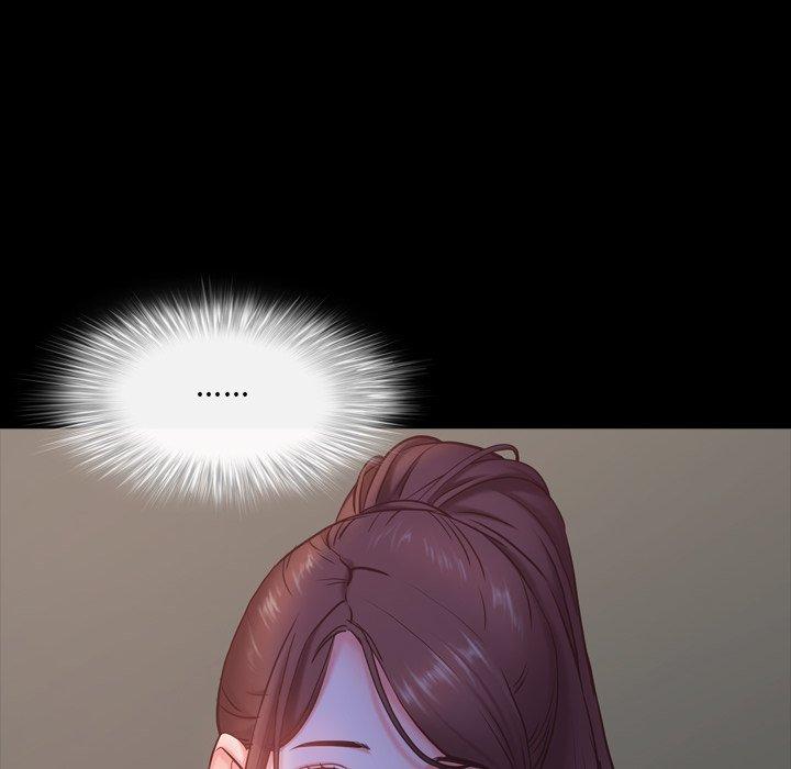 《一次成瘾》漫画 第4话