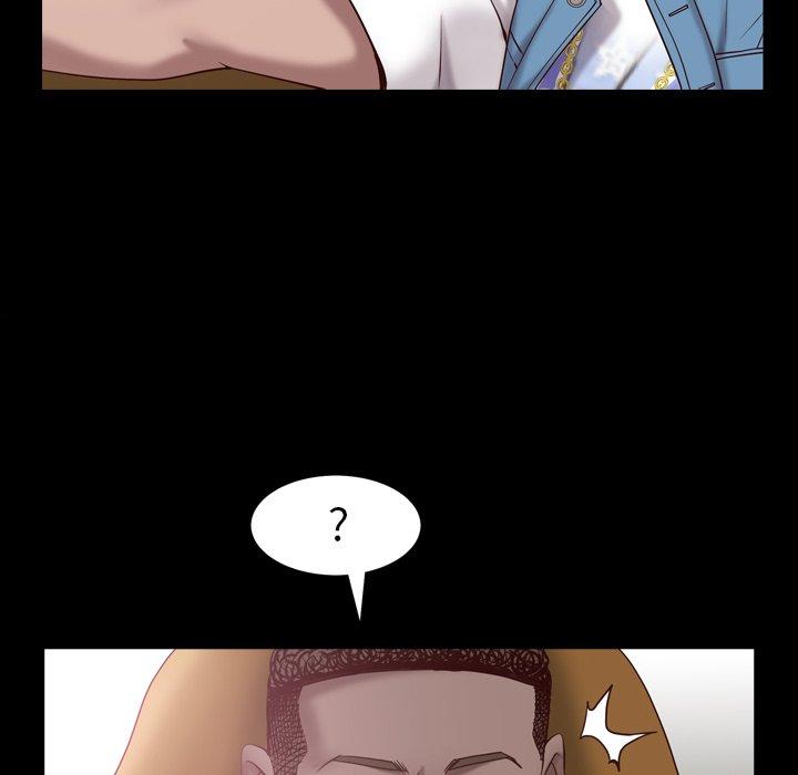 《一次成瘾》漫画 第4话