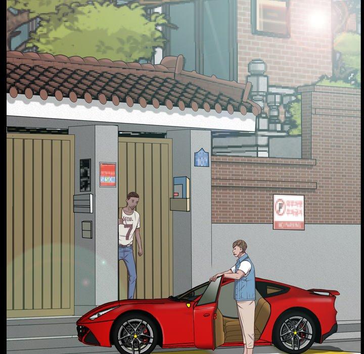 《一次成瘾》漫画 第4话