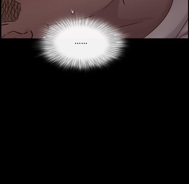 《一次成瘾》漫画 第4话