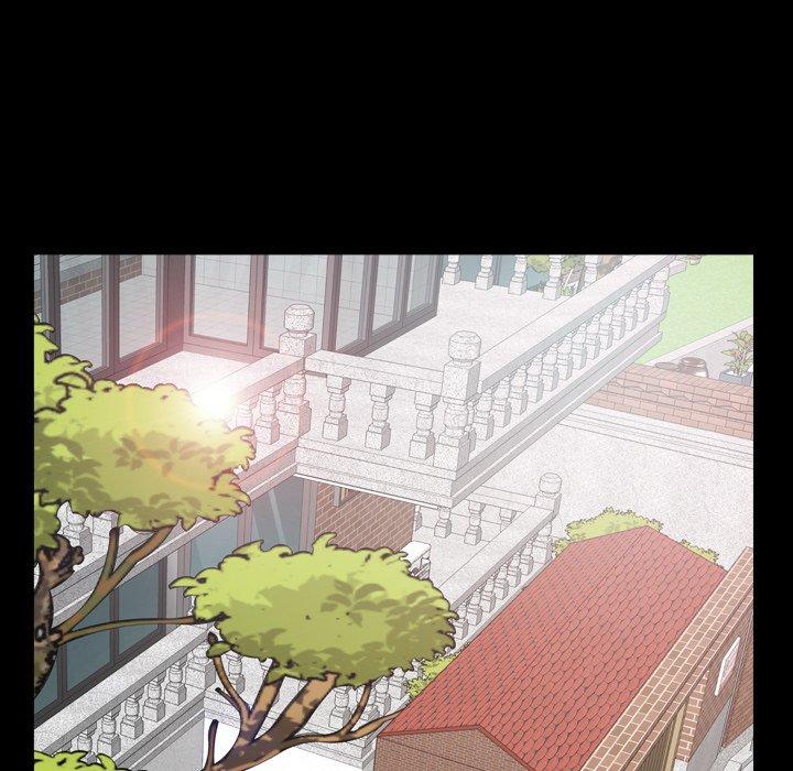 《一次成瘾》漫画 第5话