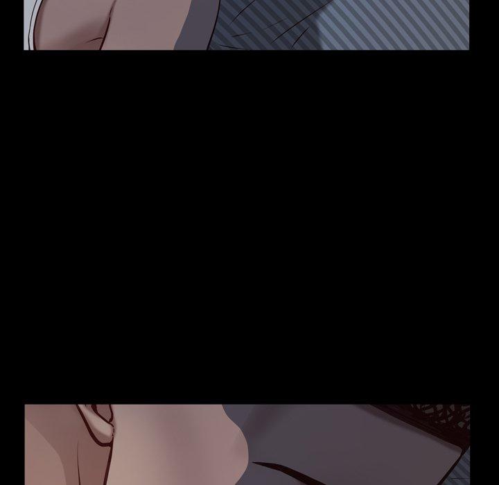《一次成瘾》漫画 第5话